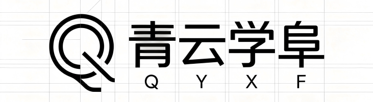 青云学阜
